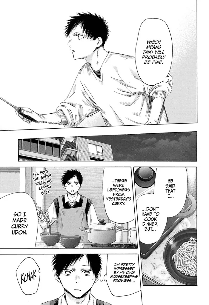 Blue Box Chapter 174 image 11_optimized